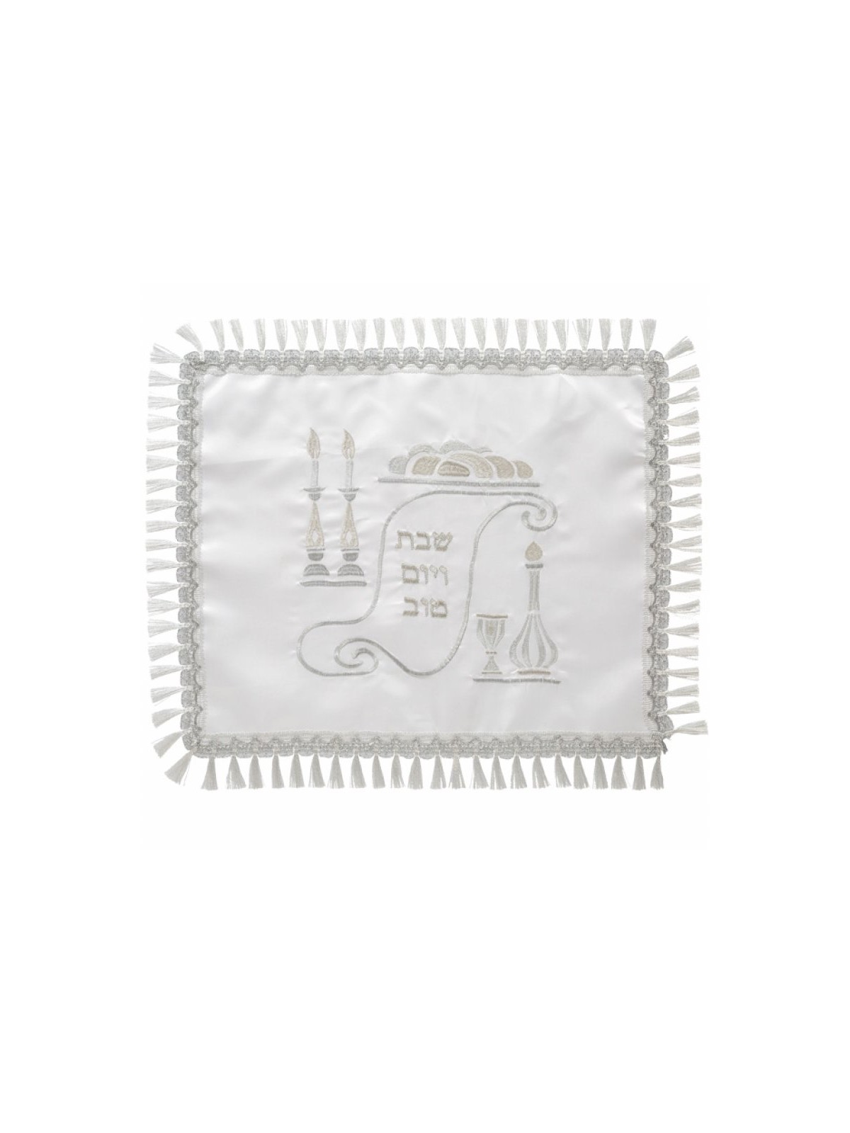 White Satin Challah Cover Silver Embroidery Shabba... | Challah Covers