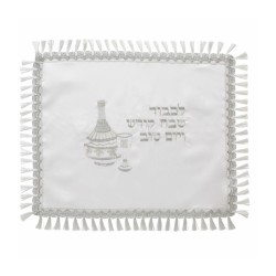 White Satin Challah Cover Silver Embroidery Kiddus... | Challah Covers