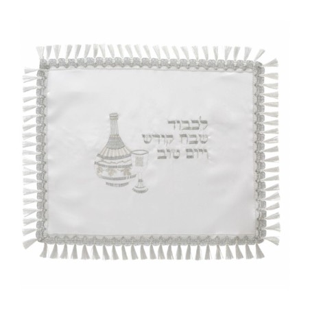 White Satin Challah Cover Silver Embroidery Kiddus... | Challah Covers