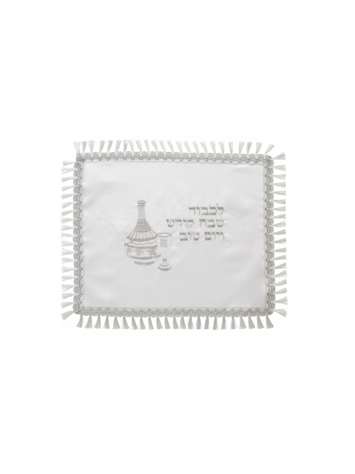 White Satin Challah Cover Silver Embroidery Kiddus... | Challah Covers