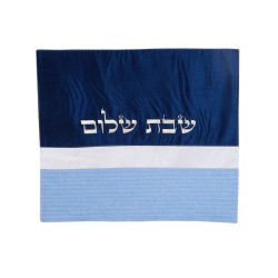Fabric Challah Cover Dark and Light Blue and White... | Challah Covers