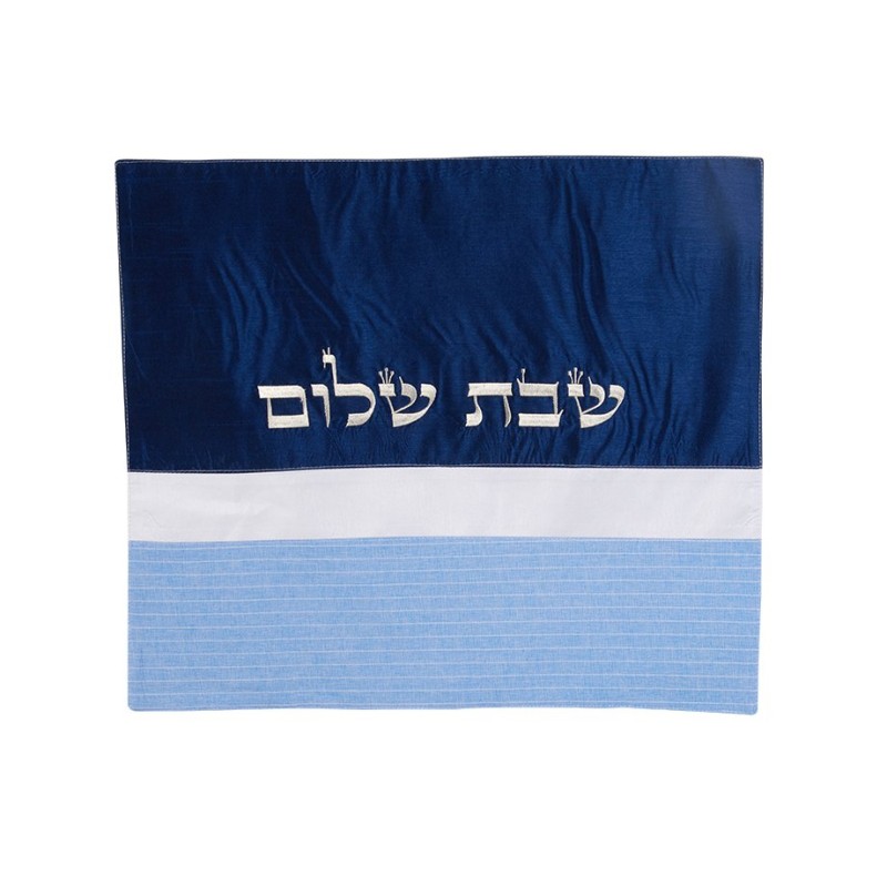 Fabric Challah Cover Dark and Light Blue and White... | Challah Covers