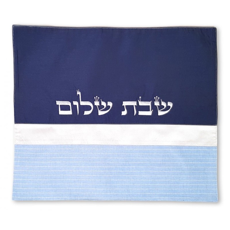 Fabric Challah Cover Dark and Light Blue and White... | Challah Covers