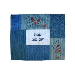 Yair Emanuel Patchwork Silk Challah Cover Embroide... | Challah Covers