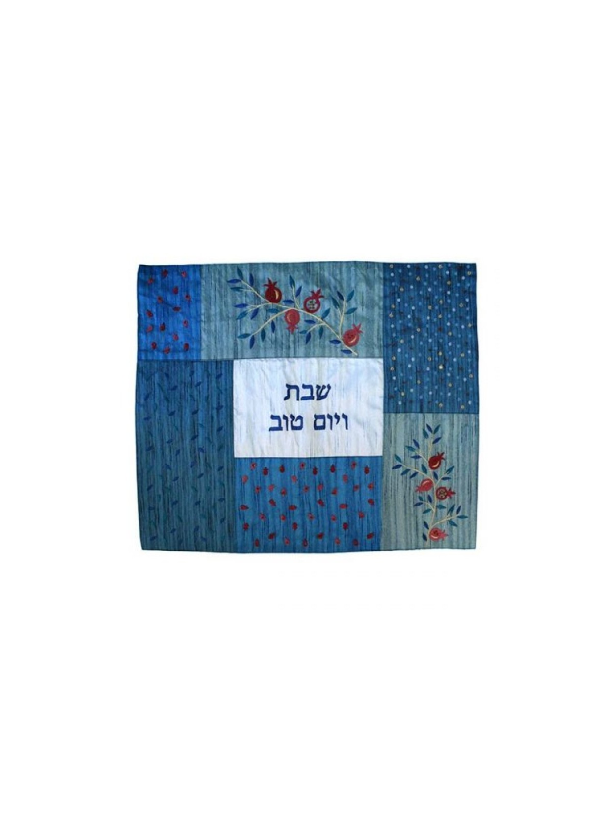 Yair Emanuel Patchwork Silk Challah Cover Embroide... | Challah Covers