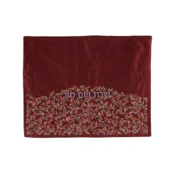 Yair Emanuel Embroidered Challah Cover Maroon Pome... | Challah Covers