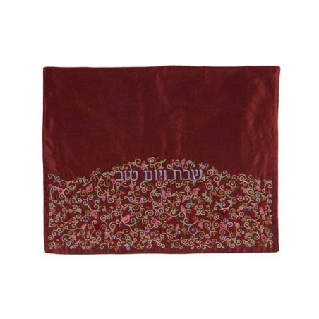 Yair Emanuel Embroidered Challah Cover Maroon Pome... | Challah Covers
