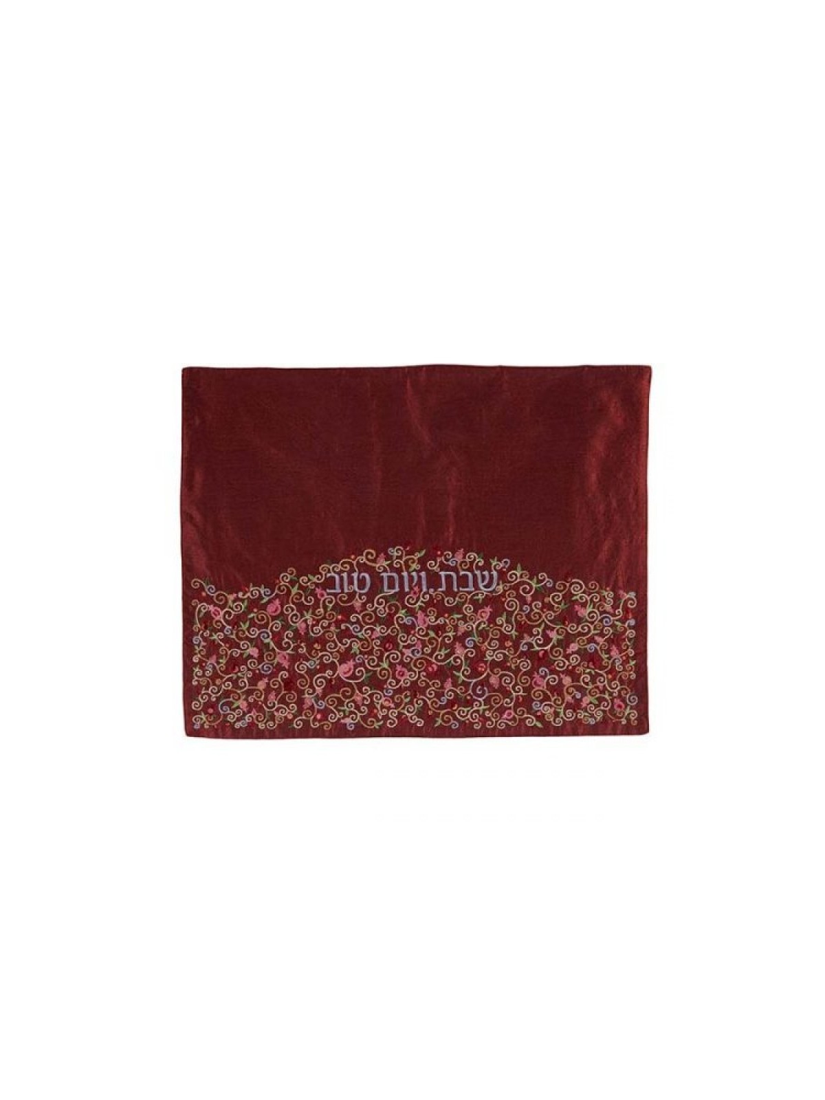 Yair Emanuel Embroidered Challah Cover Maroon Pome... | Challah Covers
