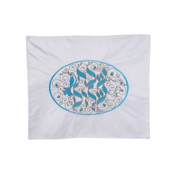 Fabric Pearl White Challah Cover with Embroidered ... | Challah Covers