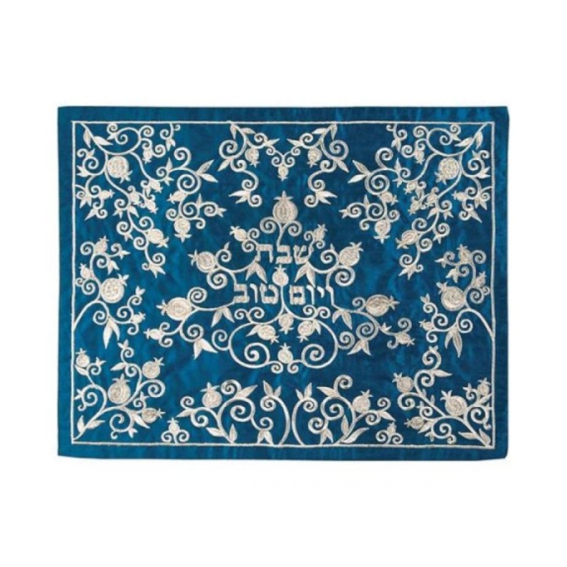 Yair Emanuel Embroidered Challah Cover Silver Pome... | Challah Covers