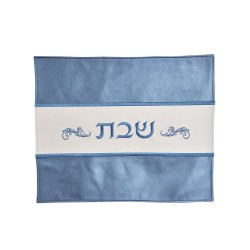 Faux Leather Challah Cover Blue and Pearl White Sh... | Challah Covers