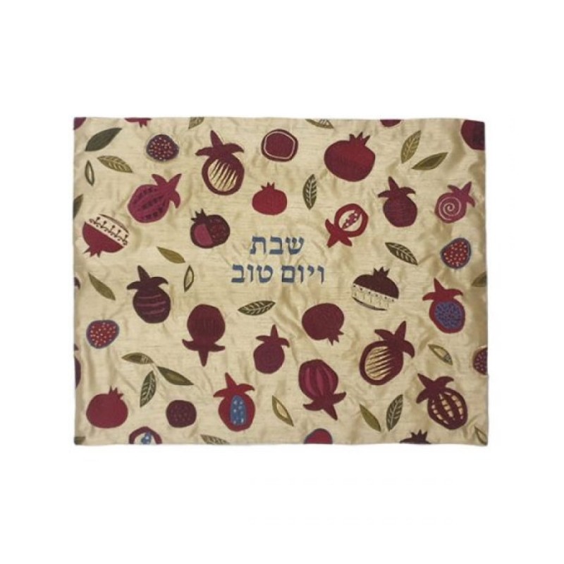 Yair Emanuel Embroidered Challah Cover on Gold Mar... | Challah Covers