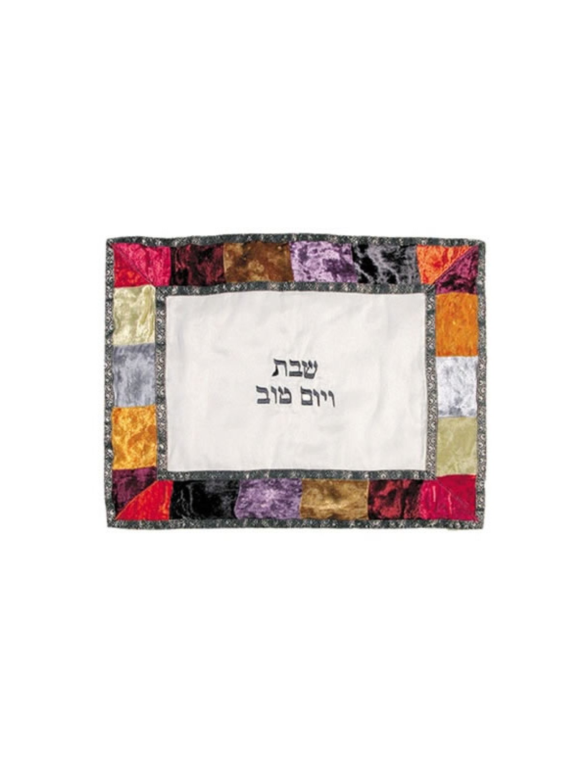 Yair Emanuel Appliqued Velvet and Organza Challah ... | Challah Covers