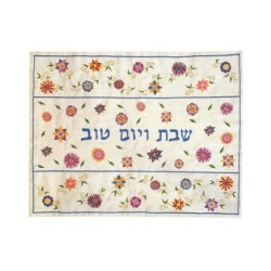 Yair Emanuel Embroidered Challah Cover Flowers Col... | Challah Covers