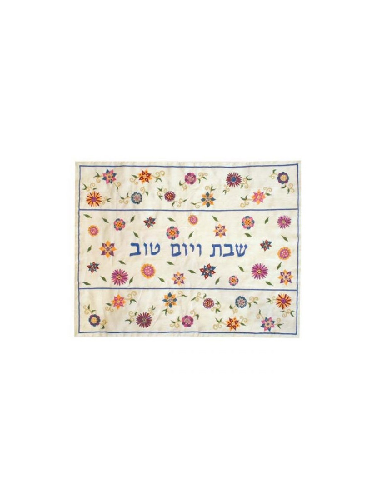 Yair Emanuel Embroidered Challah Cover Flowers Col... | Challah Covers