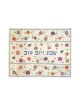 Yair Emanuel Embroidered Challah Cover Flowers Col... | Challah Covers