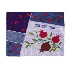 Yair Emanuel Raw Silk Challah Cover Embroidered Po... | Challah Covers