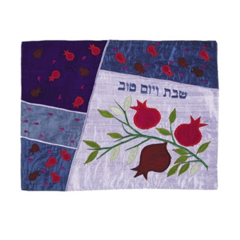 Yair Emanuel Raw Silk Challah Cover Embroidered Po... | Challah Covers