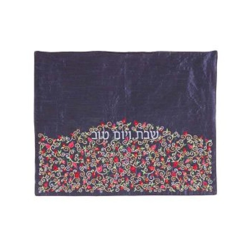 Yair Emanuel Embroidered Challah Cover Red Pomegra... | Challah Covers