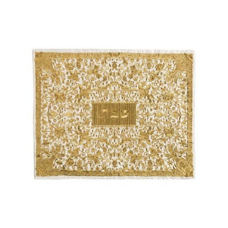 Yair Emanuel Full Embroidery Challah Cover Flowers... | Challah Covers