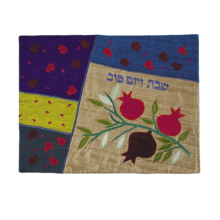 Yair Emanuel Raw Silk Challah Cover Embroidered Ap... | Challah Covers
