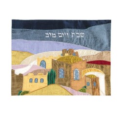 Yair Emanuel Raw Silk Challah Cover Embroidered Ap... | Challah Covers