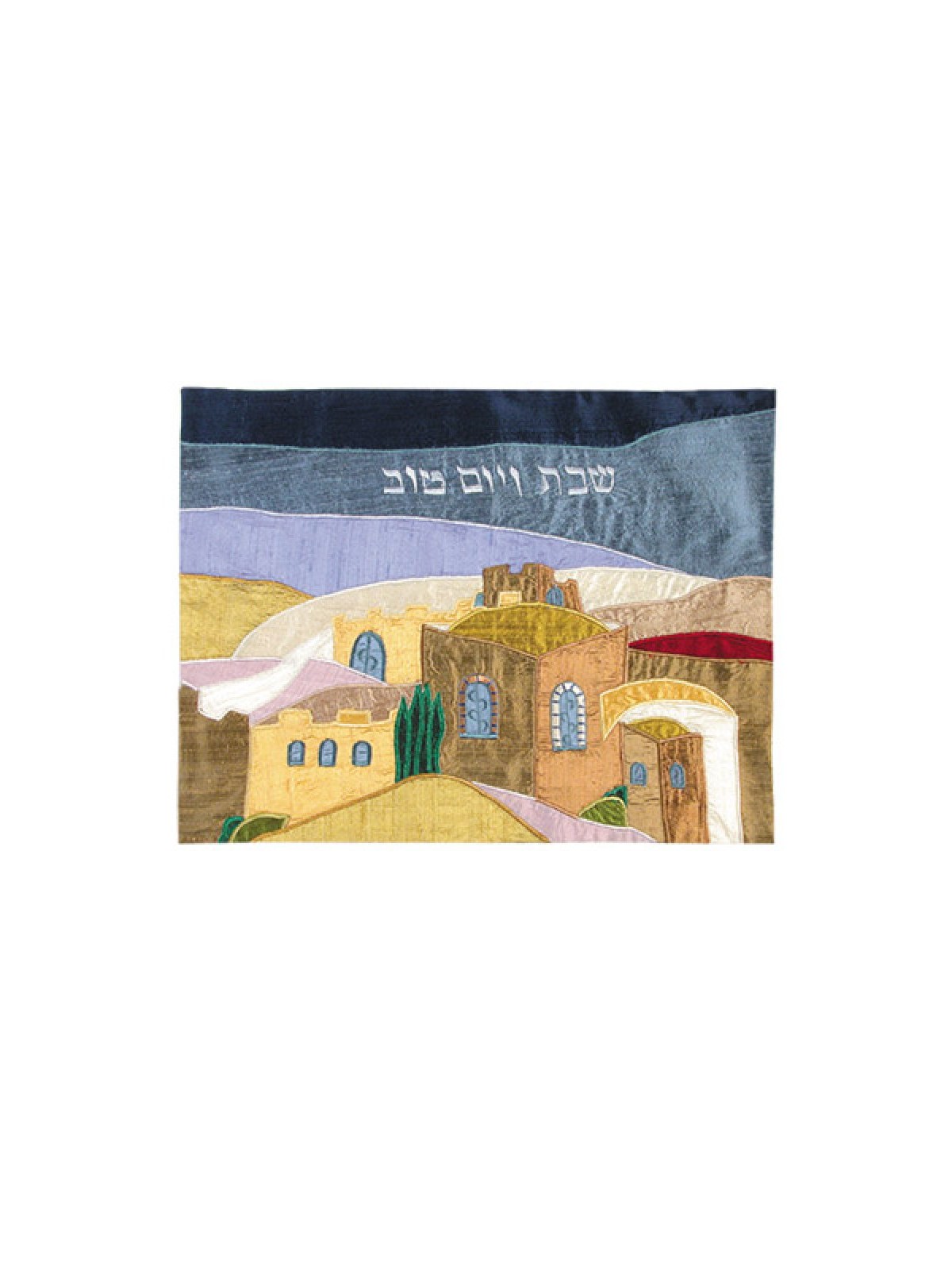 Yair Emanuel Raw Silk Challah Cover Embroidered Ap... | Challah Covers