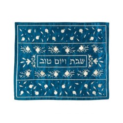 Yair Emanuel Embroidered Challah Cover Blue Silver... | Challah Covers