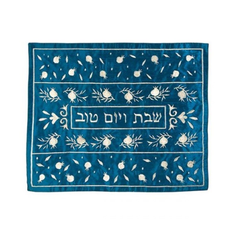 Yair Emanuel Embroidered Challah Cover Blue Silver... | Challah Covers