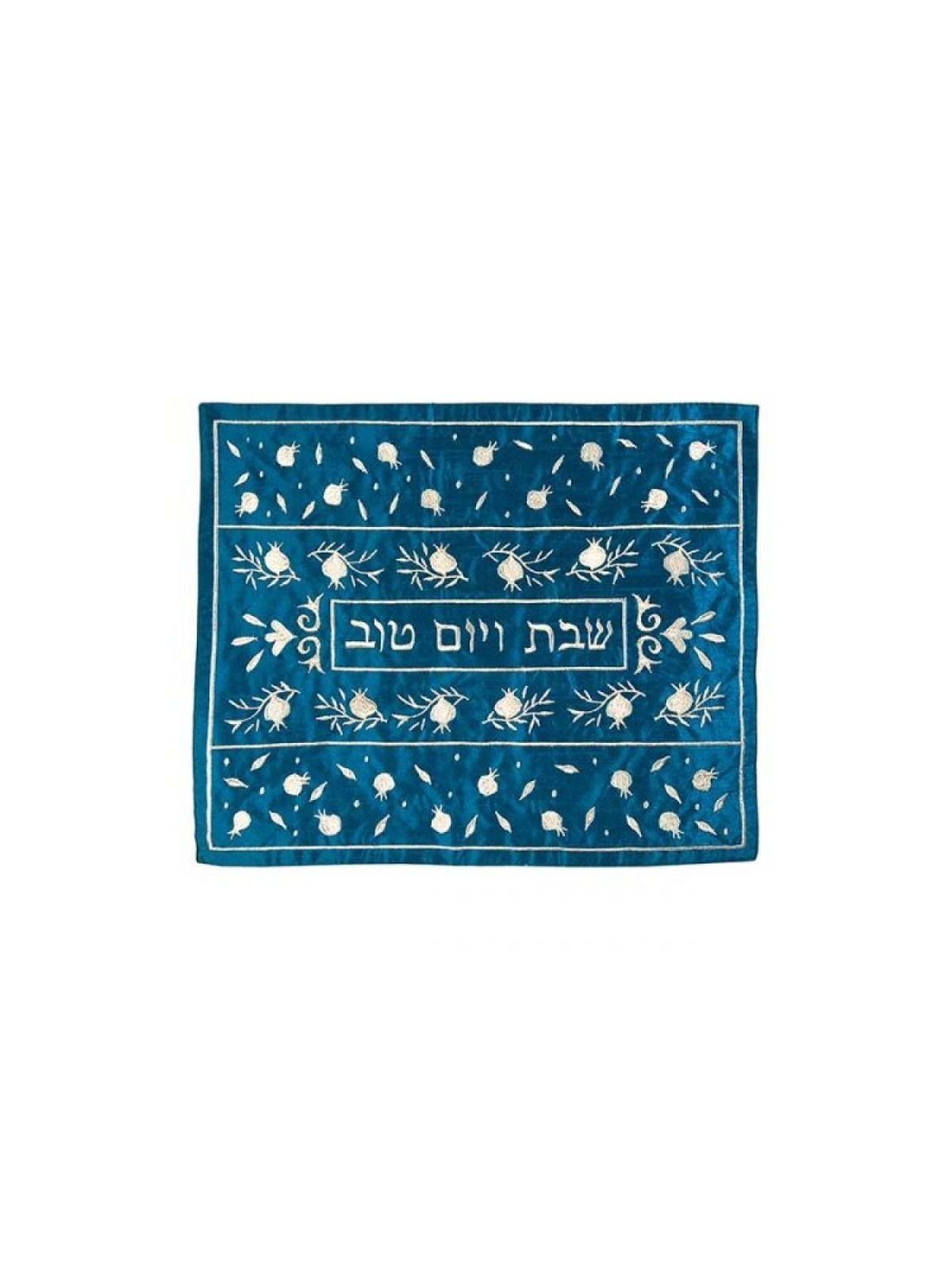 Yair Emanuel Embroidered Challah Cover Blue Silver... | Challah Covers