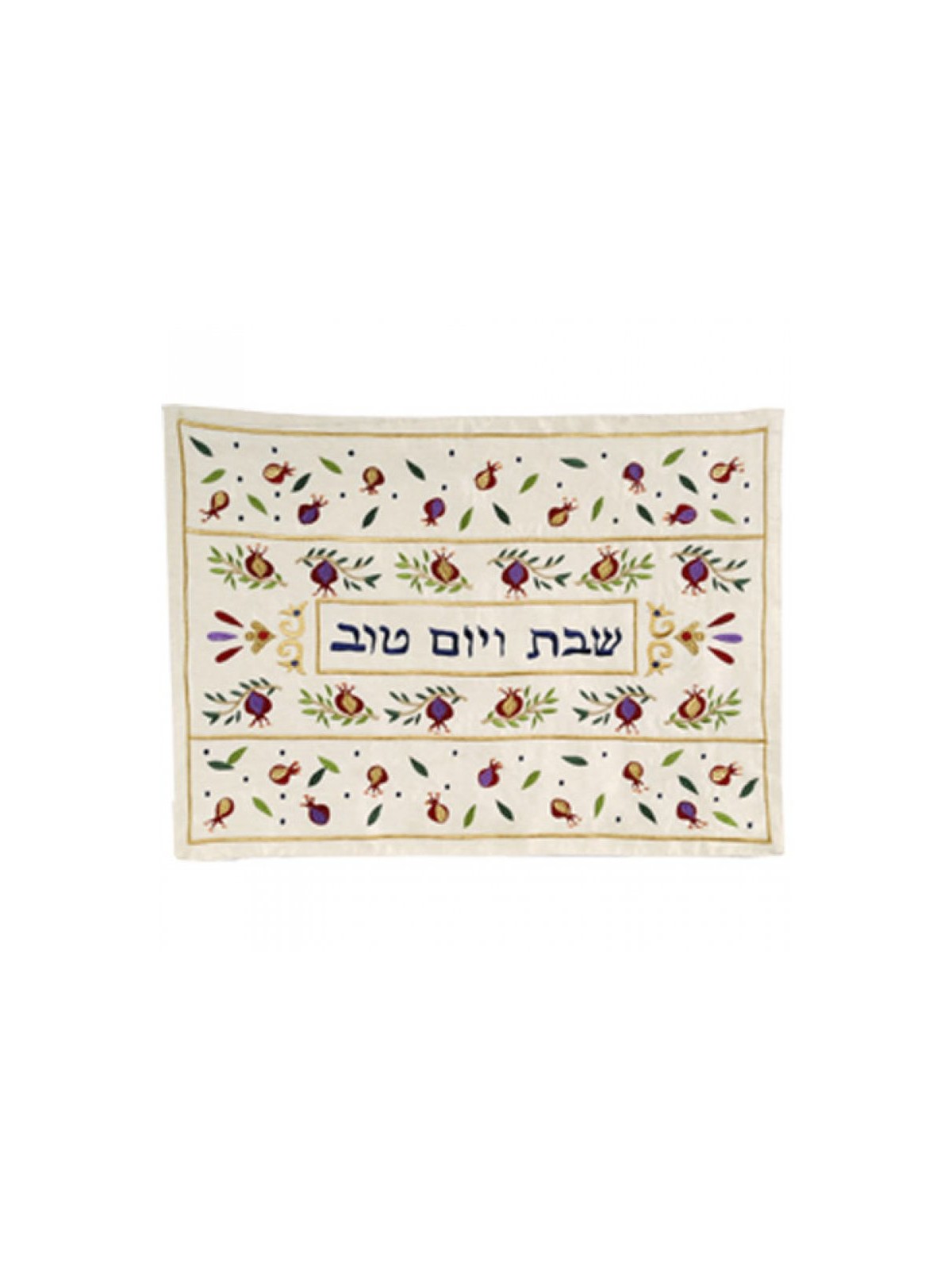 Yair Emanuel Embroidered Challah Cover Pomegranates | Challah Covers