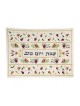 Yair Emanuel Embroidered Challah Cover Pomegranates | Challah Covers