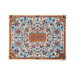 Yair Emanuel Full Embroidery Challah Cover Flowers... | Challah Covers