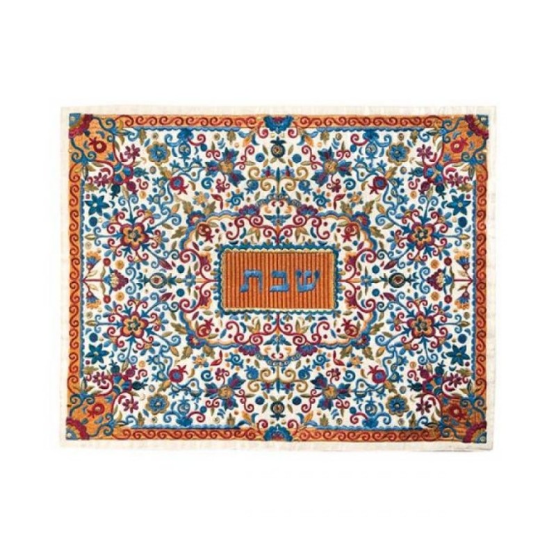 Yair Emanuel Full Embroidery Challah Cover Flowers... | Challah Covers