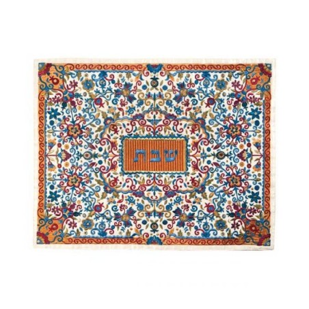 Yair Emanuel Full Embroidery Challah Cover Flowers... | Challah Covers
