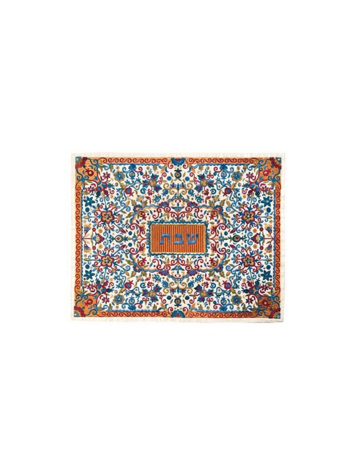 Yair Emanuel Full Embroidery Challah Cover Flowers... | Challah Covers