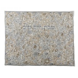 Yair Emanuel Embroidered Challah Cover Leafy pomeg... | Challah Covers