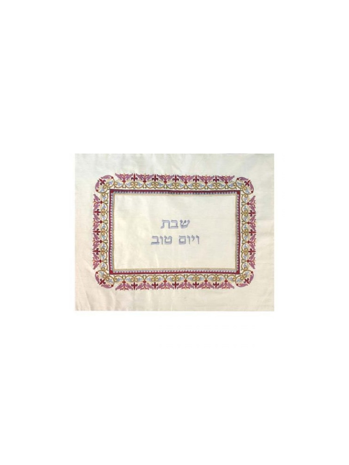 Yair Emanuel Embroidered Raw Silk Challah Cover Co... | Challah Covers