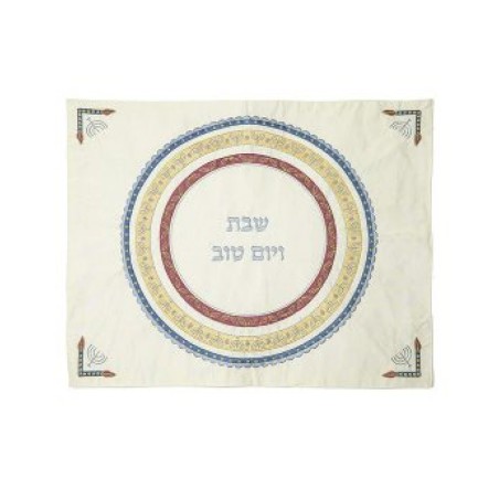 Yair Emanuel Embroidered Challah Cover Circular Me... | Challah Covers