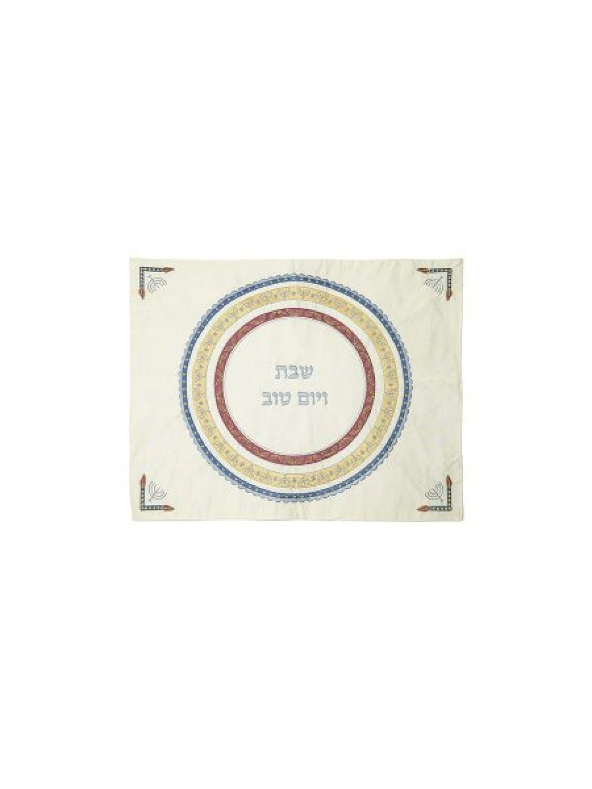 Yair Emanuel Embroidered Challah Cover Circular Me... | Challah Covers