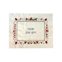 Yair Emanuel Embroidered Raw Silk Challah Cover Re... | Challah Covers
