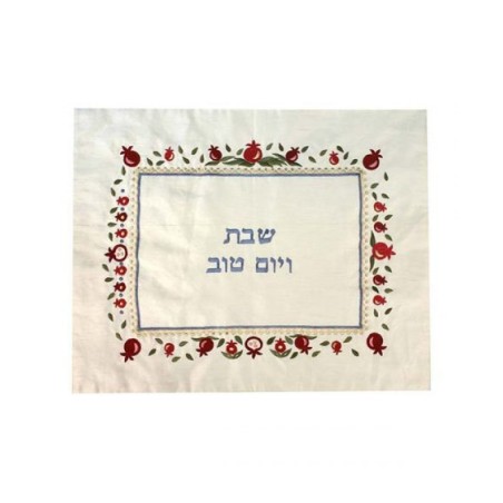 Yair Emanuel Embroidered Raw Silk Challah Cover Re... | Challah Covers