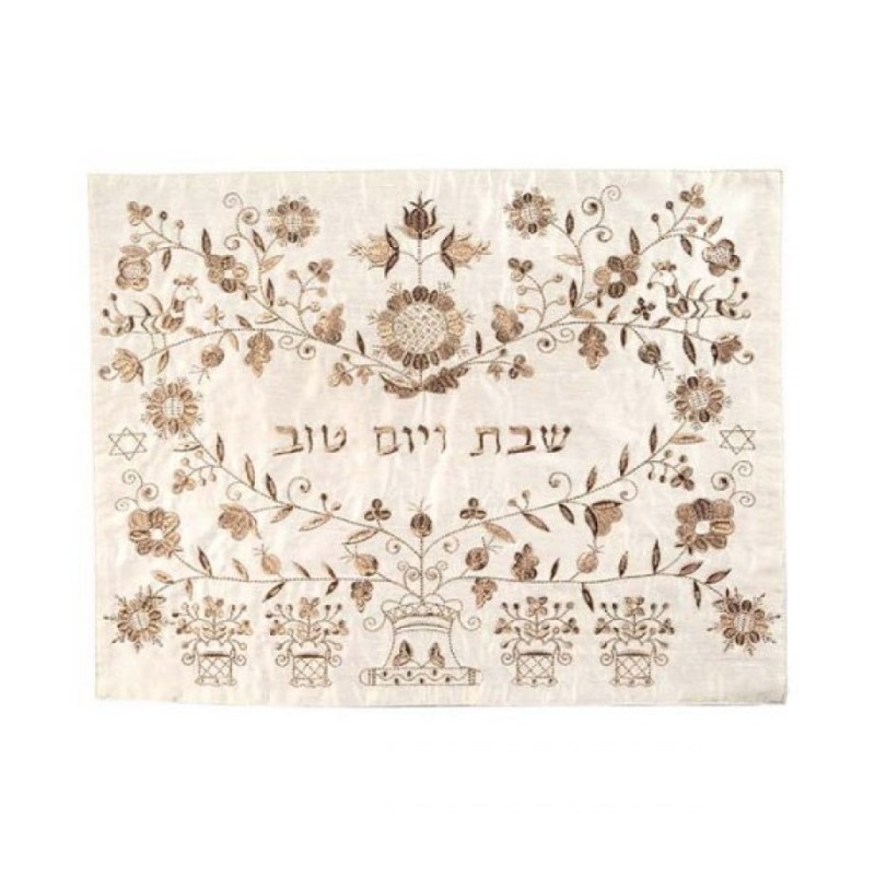 Yair Emanuel Embroidered Challah Cover Flowers Gold | Challah Covers