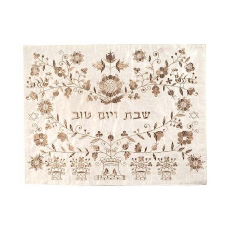Yair Emanuel Embroidered Challah Cover Flowers Gold | Challah Covers