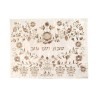 Yair Emanuel Embroidered Challah Cover Flowers Gold | Challah Covers
