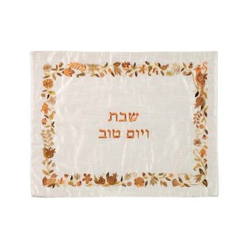Yair Emanuel Embroidered Challah Cover Flowers and... | Challah Covers