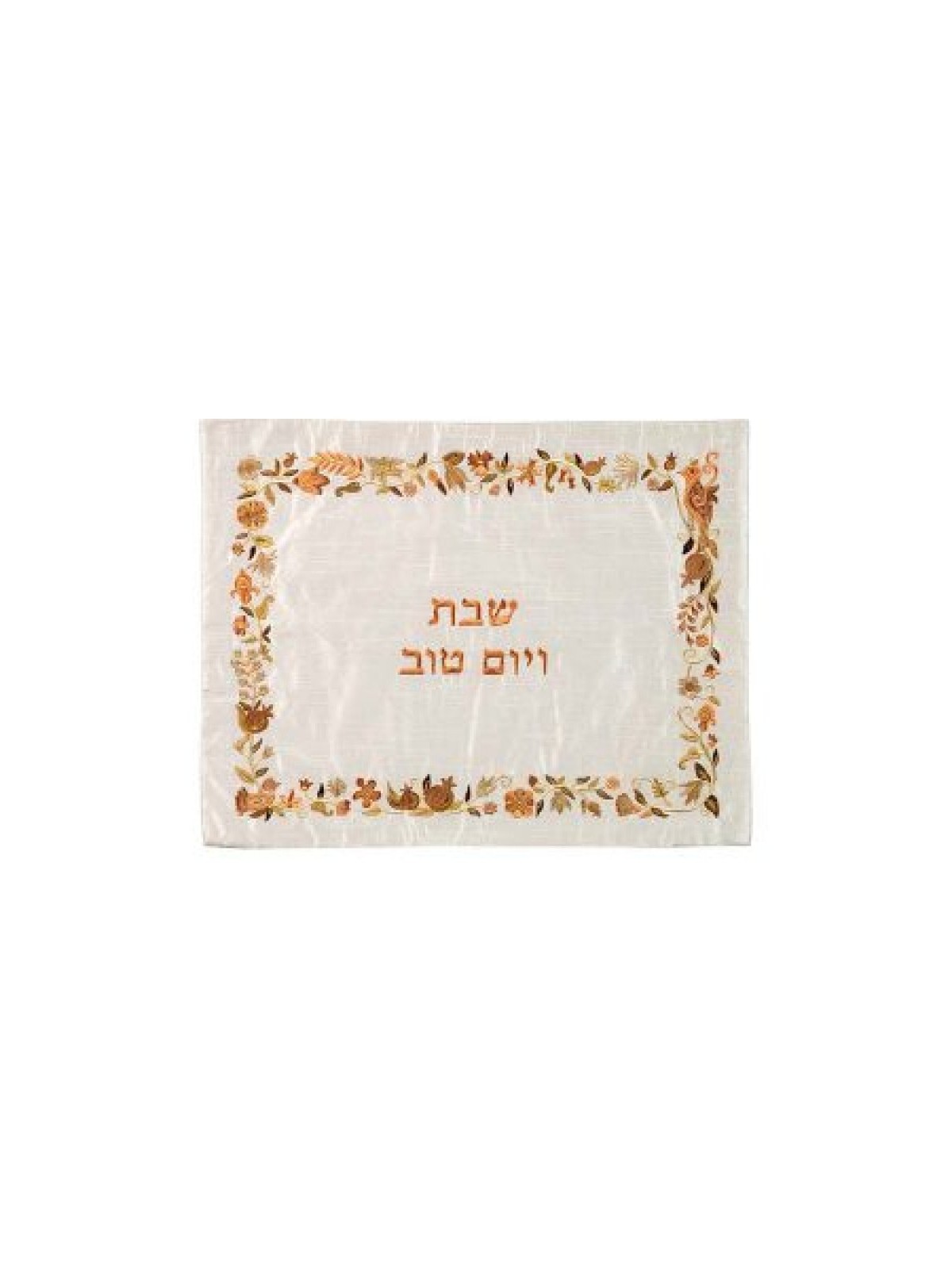 Yair Emanuel Embroidered Challah Cover Flowers and... | Challah Covers