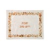Yair Emanuel Embroidered Challah Cover Flowers and... | Challah Covers