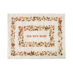 Yair Emanuel Raw Silk Embroidered Challah Cover Fl... | Challah Covers