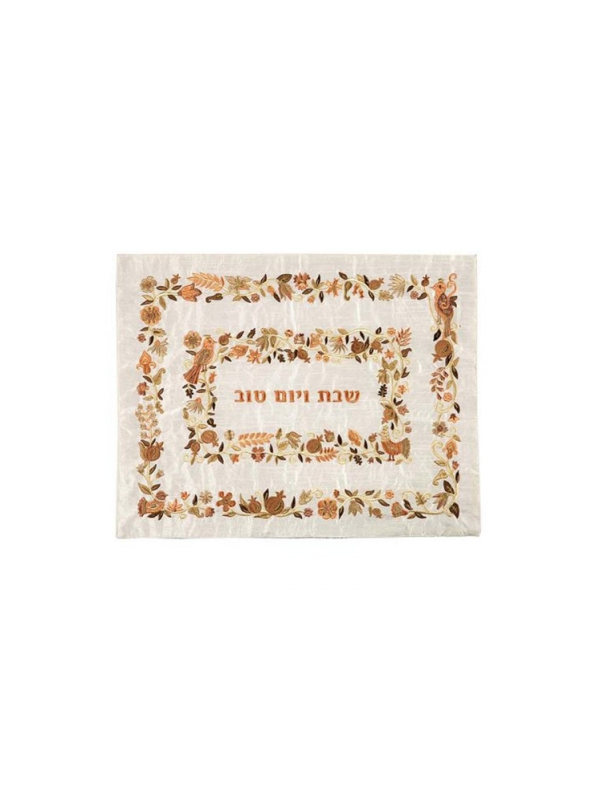 Yair Emanuel Raw Silk Embroidered Challah Cover Fl... | Challah Covers